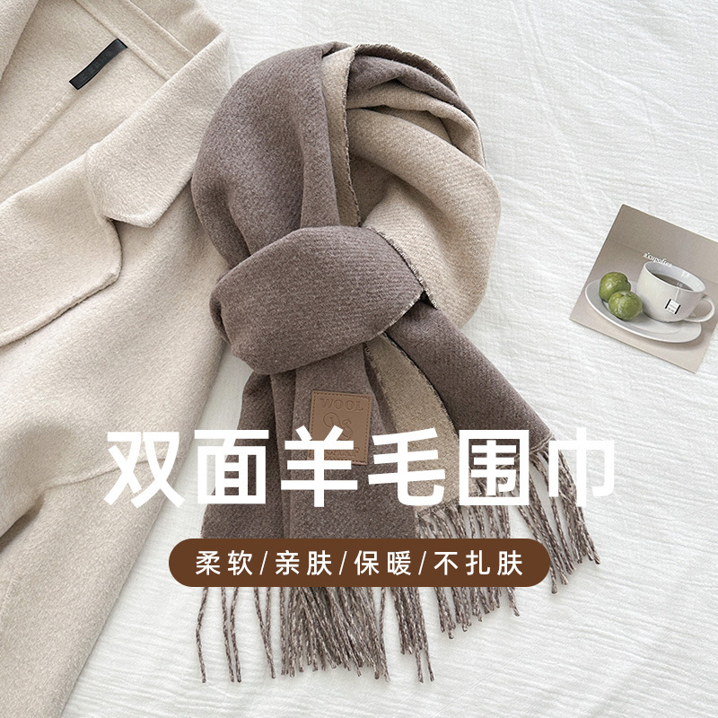 Muffler Men Wool - ผ้าพันคอขนสัตว์ดีไซน์หรูใหม่ สำหรับผู้หญิงและผู้ชาย ผ้าหนาสำหรับฤดูหนาว ถักสองด้าน ผ้าแคชเมียร์ แต่งชายครุย