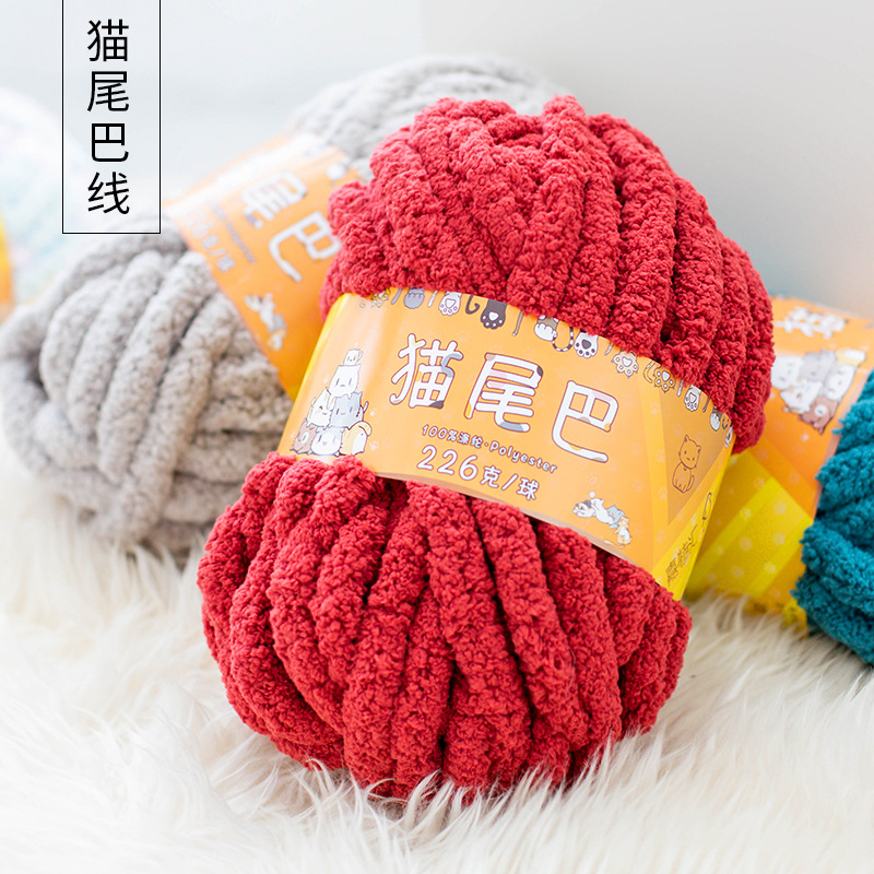 Woven Scarf Blanket - เส้นด้ายหยาบสุดสําหรับเตียงสัตว์เลี้ยง, หางแมว, ผ้าพันคอนิ้วมือ, ด้ายน้ําแข็ง, ทอมือ, เบาะ,
