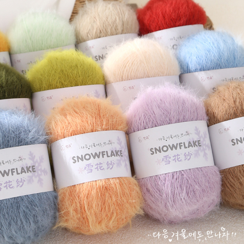 Woven Scarf Blanket - ไหมพรมลายเกล็ดหิมะ 100 กรัม สำหรับถักไหมพรมกำมะหยี่หิมะ ถักโครเชต์ ถักมือ