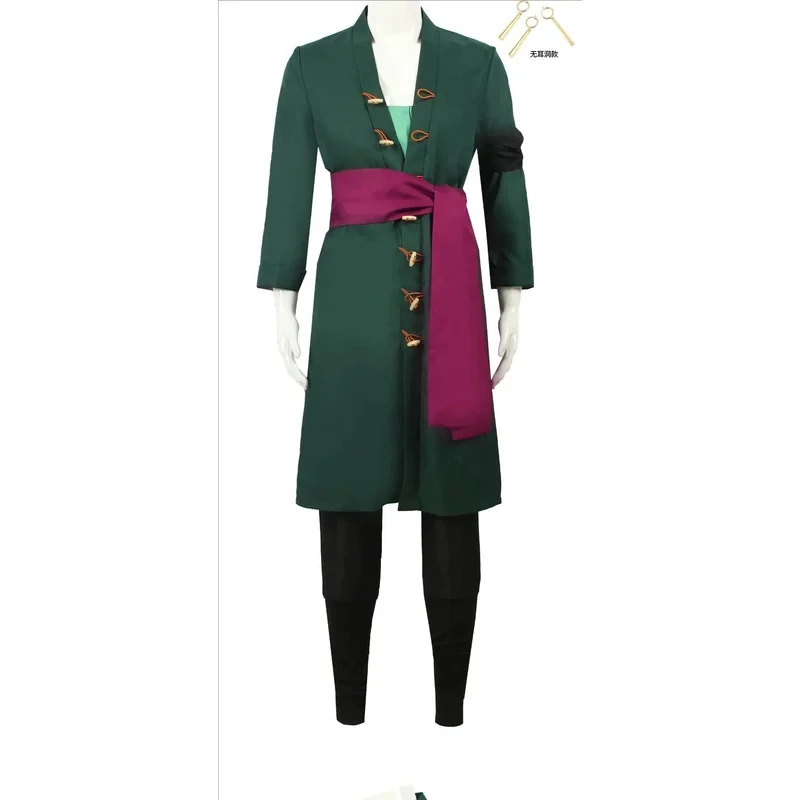 อะนิเมะโรโรโนอาคอสเพลย์เครื่อง - Ascot Neck Scarf บทวิจารณ์และราคา