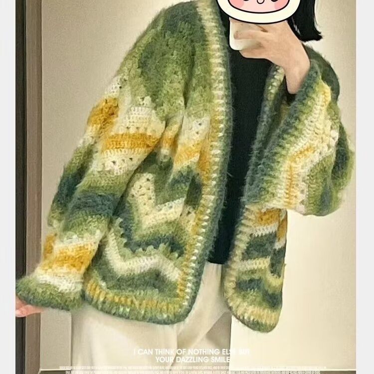 ไหมพรมผสมขนแกะโมแฮร์แบบไล่เฉดส - Woven Scarf Blanket บทวิจารณ์และราคา