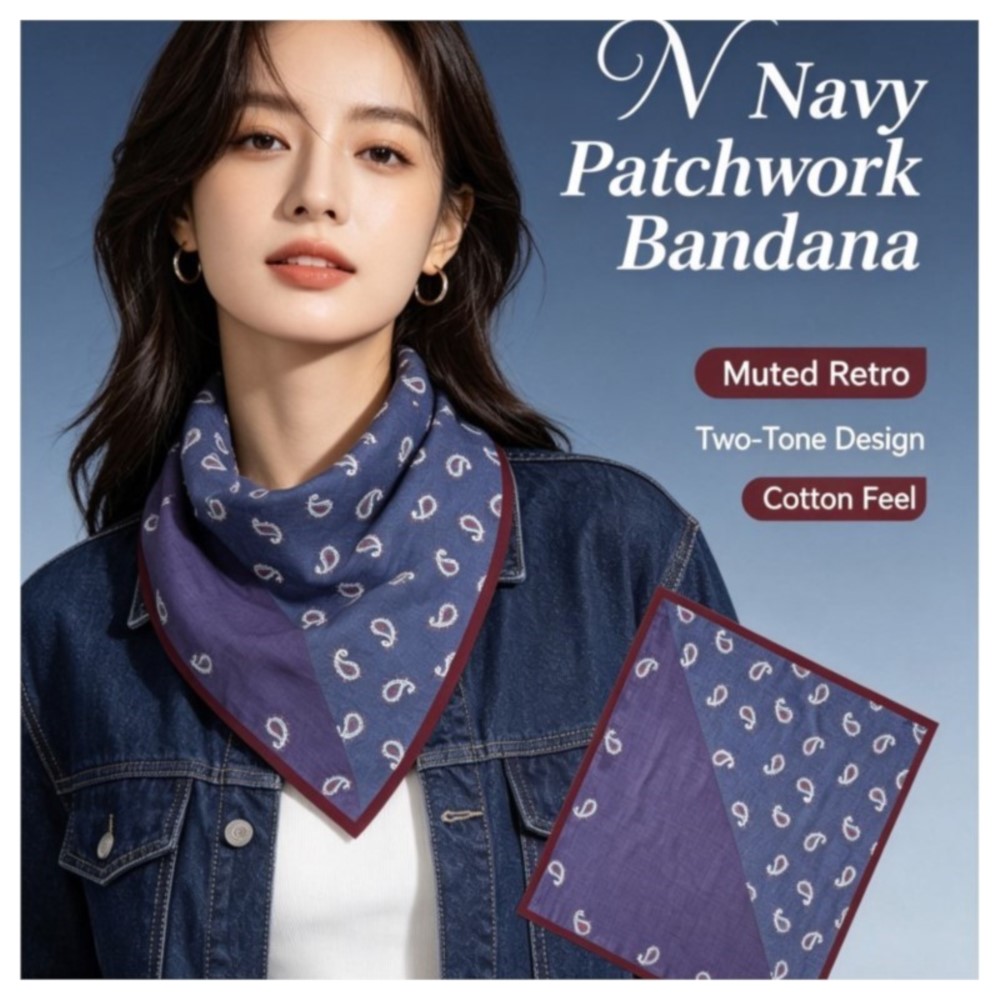 ผ้าพันคอทรงสี่เหลี่ยมลายเพสลีย - Bandana Cotton บทวิจารณ์และราคา