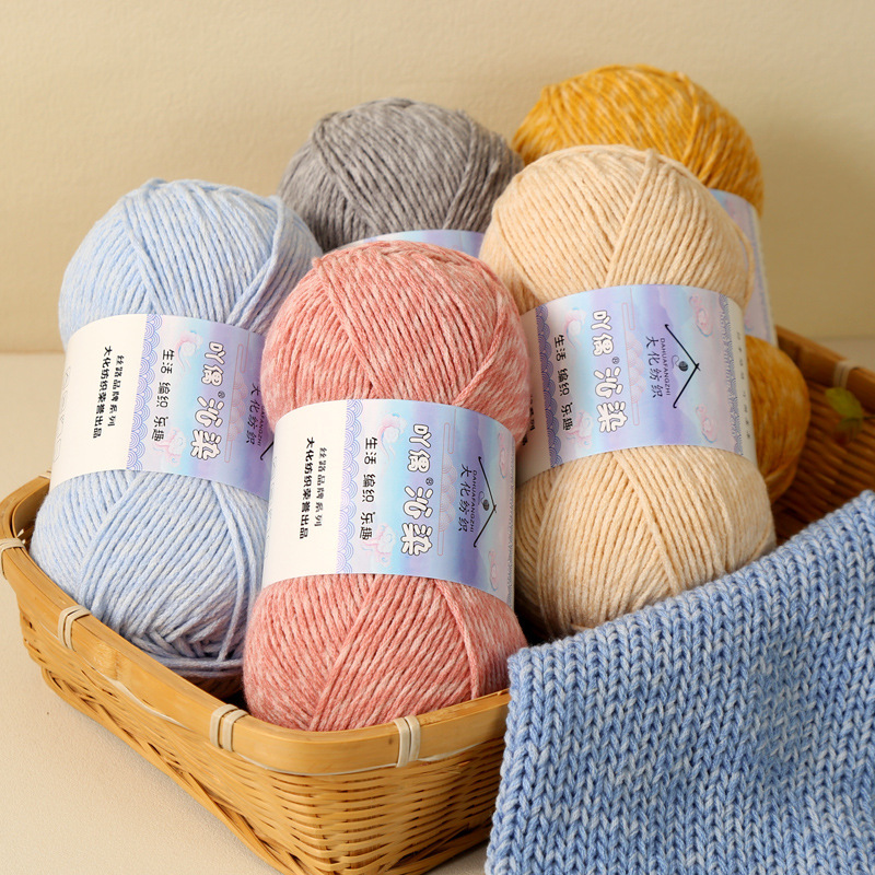 ไหมพรมคอตตอนลายหินอ่อน 6 ชั้น  - Woven Scarf Blanket บทวิจารณ์และราคา