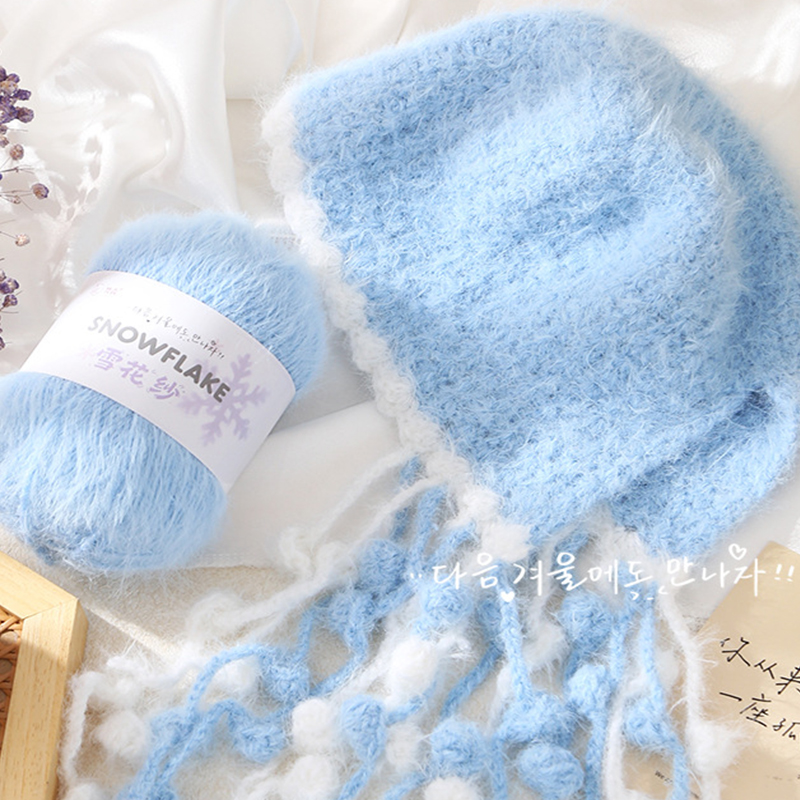 ไหมพรมลายเกล็ดหิมะ 100 กรัม สำ - Woven Scarf Blanket บทวิจารณ์และราคา