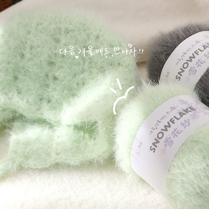 ไหมพรมลายเกล็ดหิมะ 100 กรัม สำ - Woven Scarf Blanket บทวิจารณ์และราคา