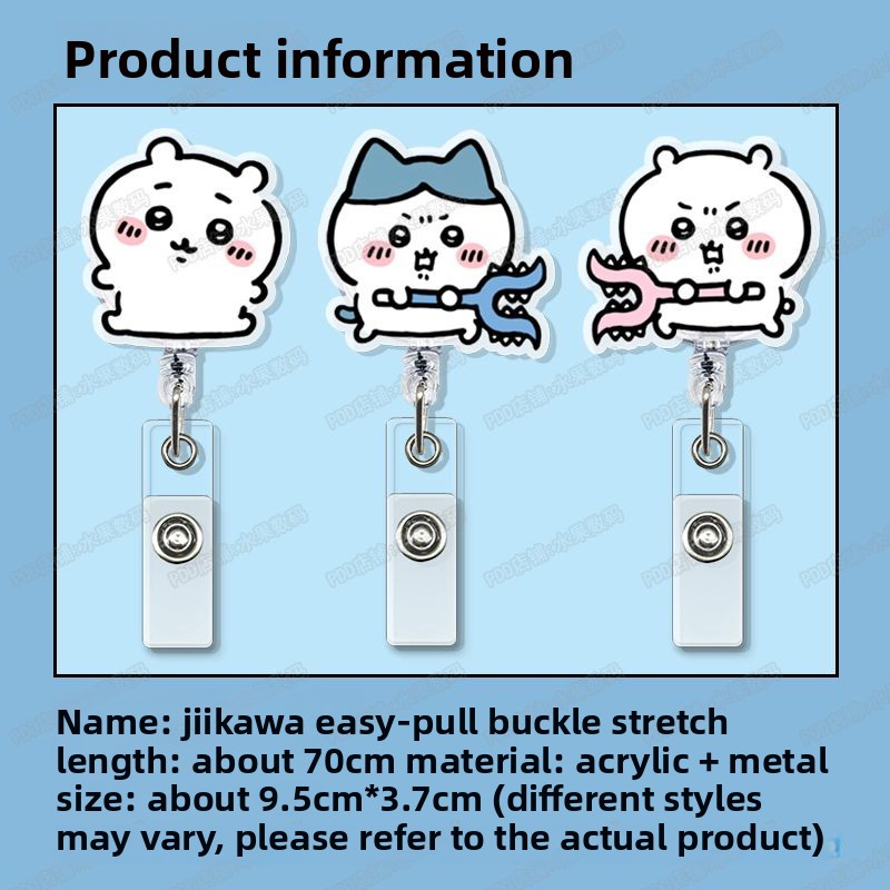 ที่ใส่บัตรแบบยืดหดได้ลายการ์ตู - Lanyard Badge Holder บทวิจารณ์และราคา